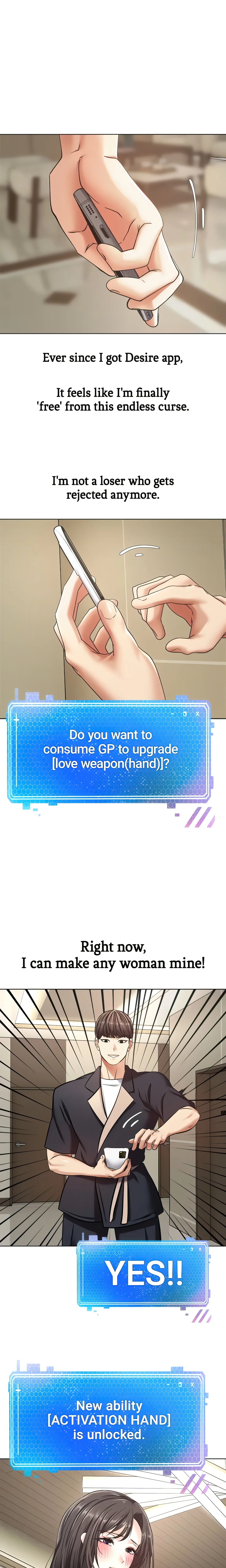 The Desire App (Official) chapter 13 page 1