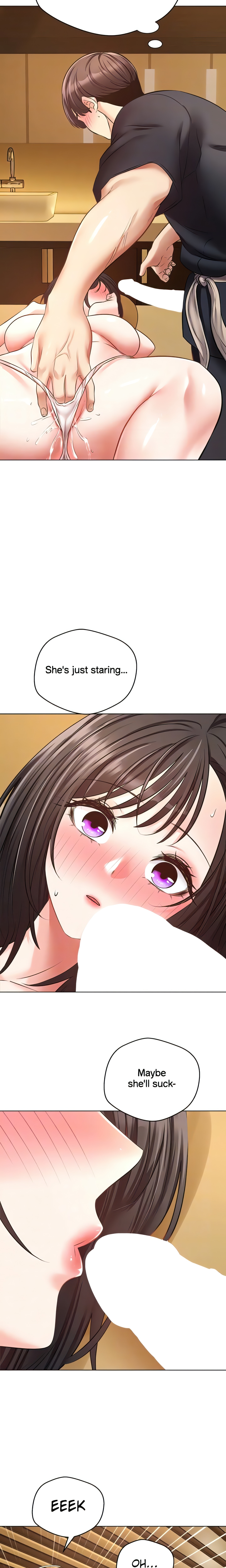 The Desire App (Official) chapter 14 page 7