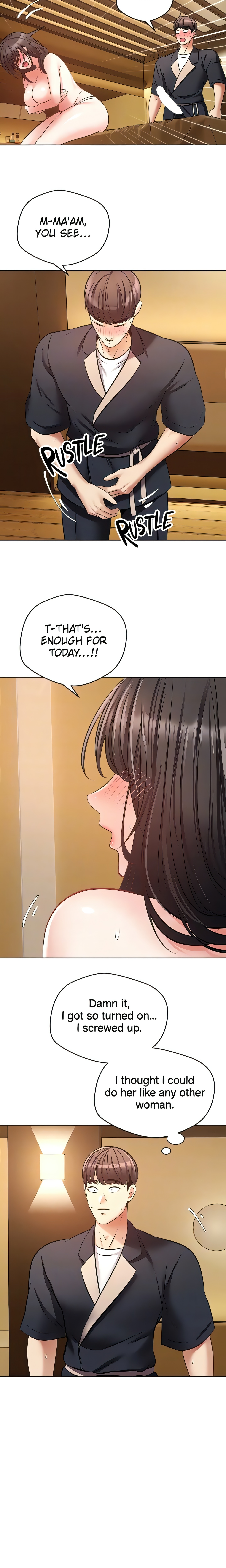 The Desire App (Official) chapter 14 page 8