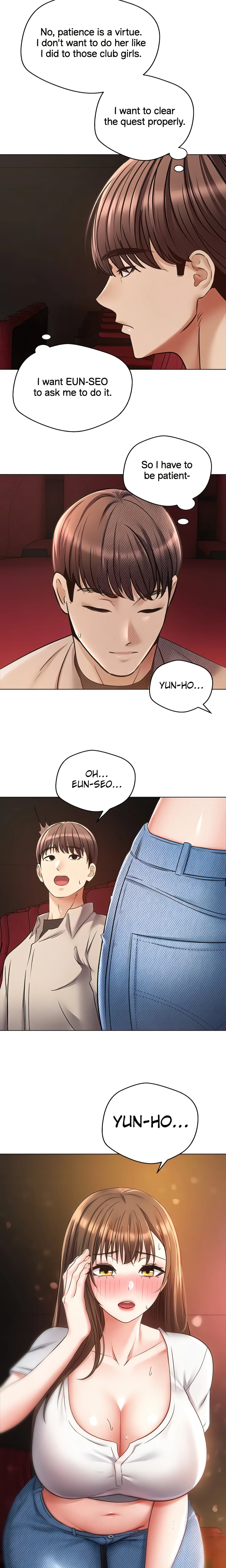 The Desire App (Official) chapter 15 page 20