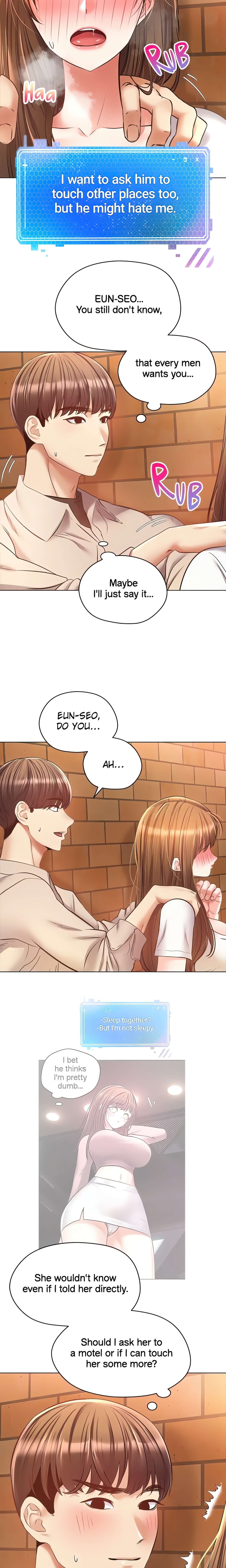 The Desire App (Official) chapter 16 page 4