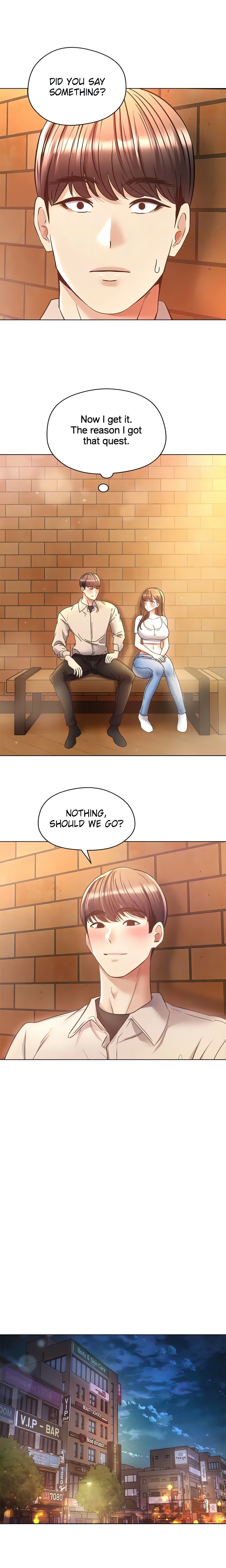 The Desire App (Official) chapter 16 page 6