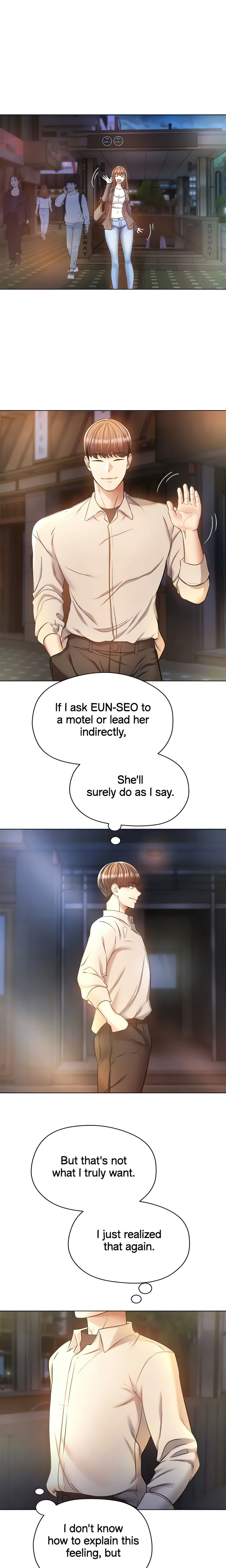The Desire App (Official) chapter 16 page 7