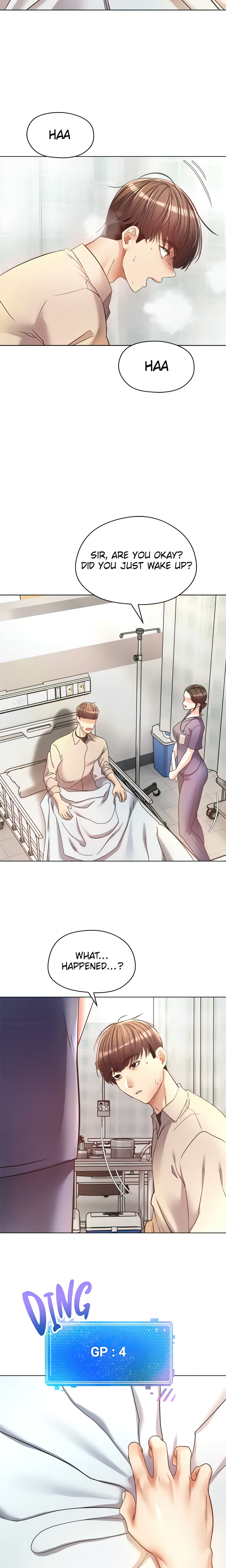 The Desire App (Official) chapter 16 page 11