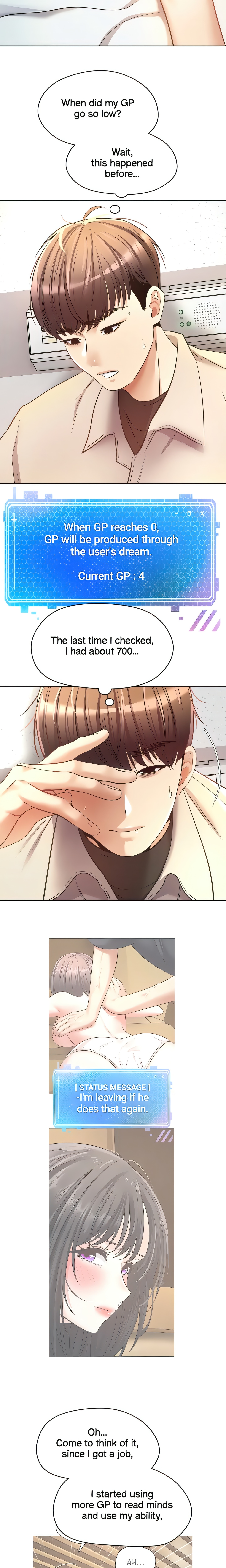 The Desire App (Official) chapter 16 page 12