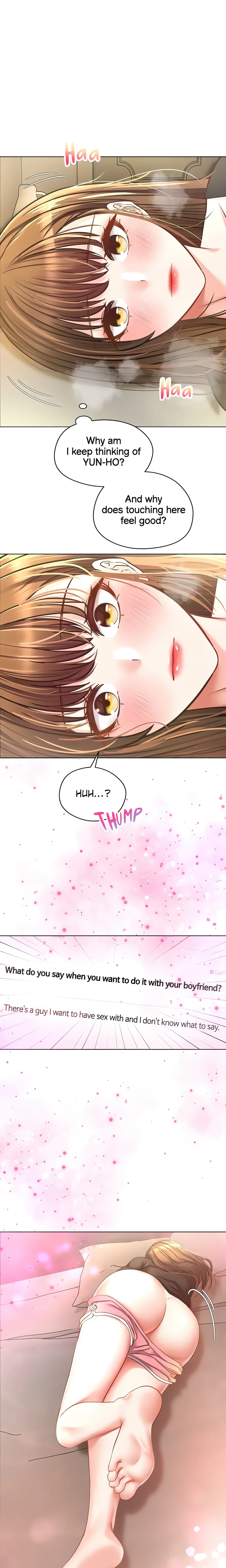 The Desire App (Official) chapter 17 page 1