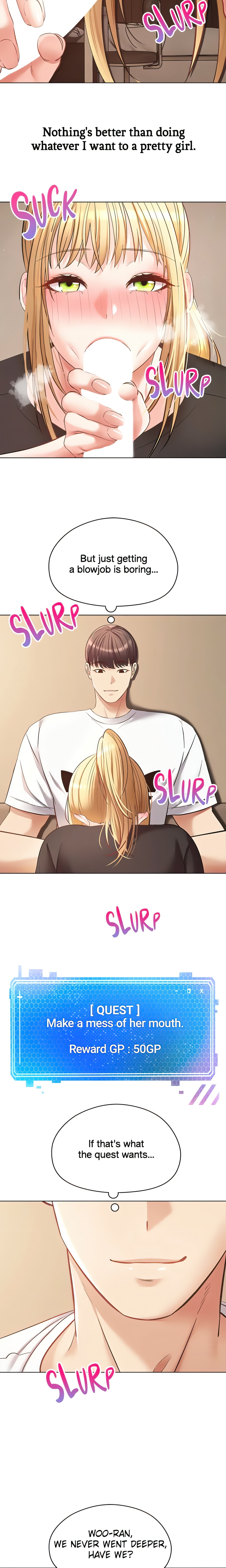 The Desire App (Official) chapter 17 page 3