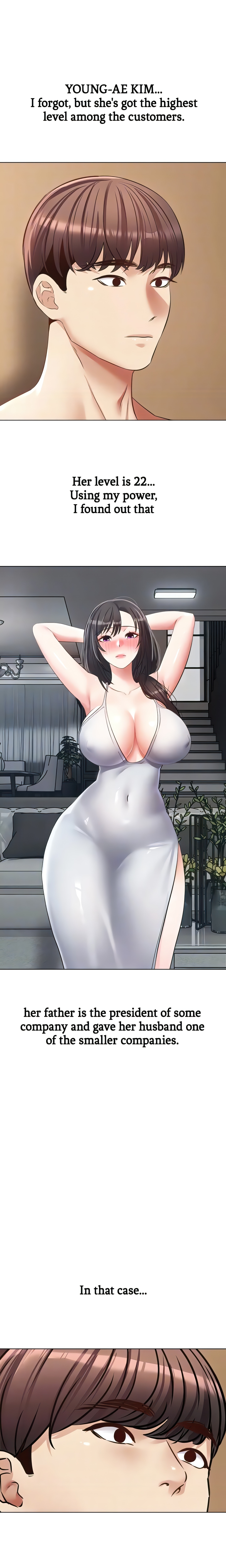 The Desire App (Official) chapter 17 page 16
