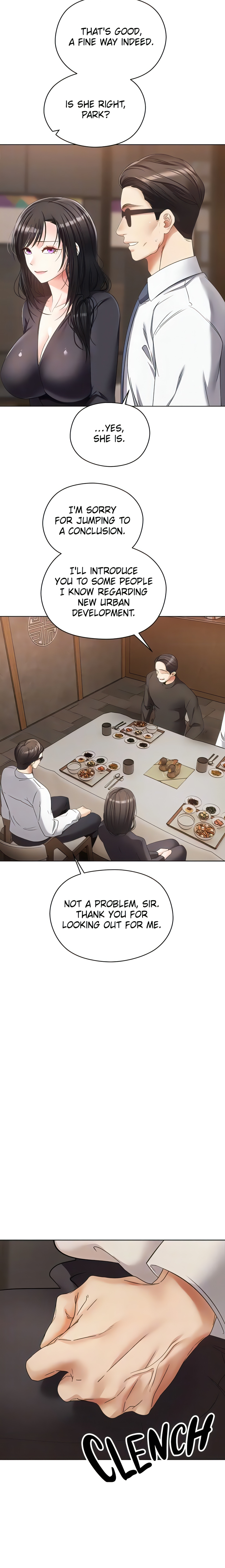 The Desire App (Official) chapter 18 page 8