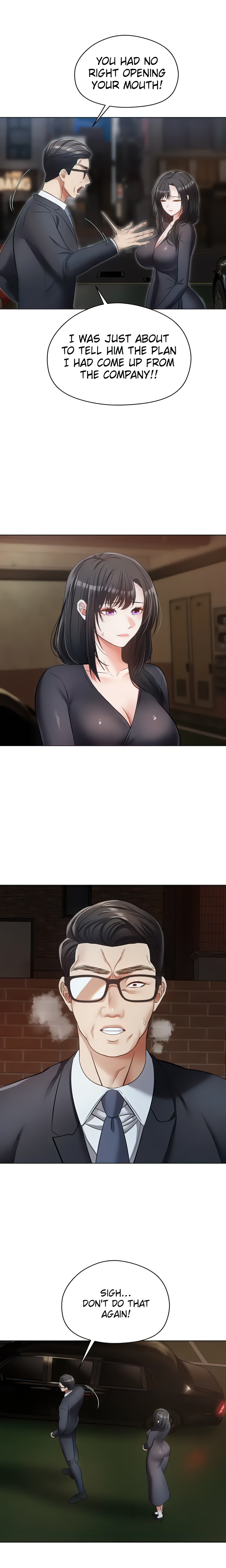 The Desire App (Official) chapter 18 page 11