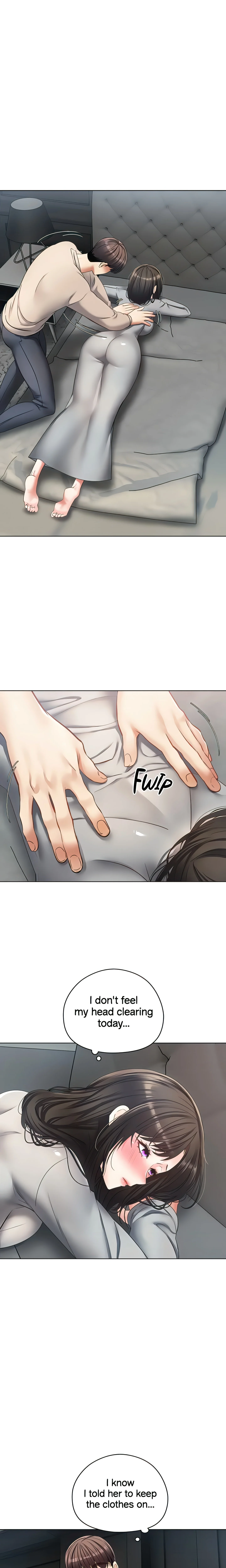 The Desire App (Official) chapter 19 page 11