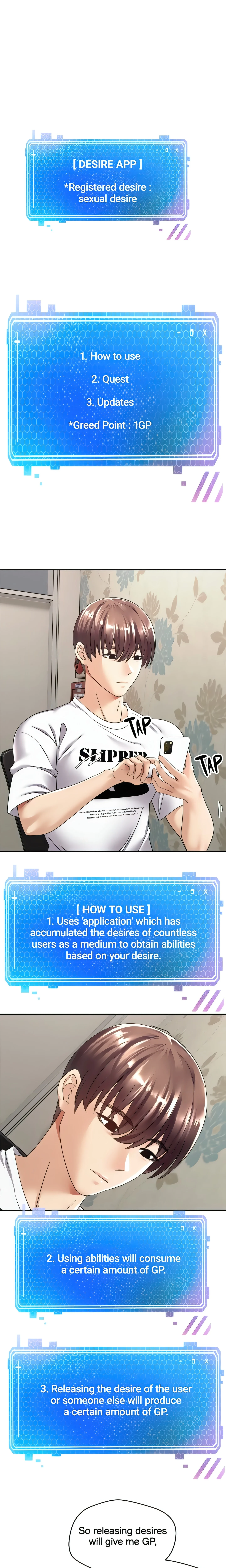 The Desire App (Official) chapter 2 page 1