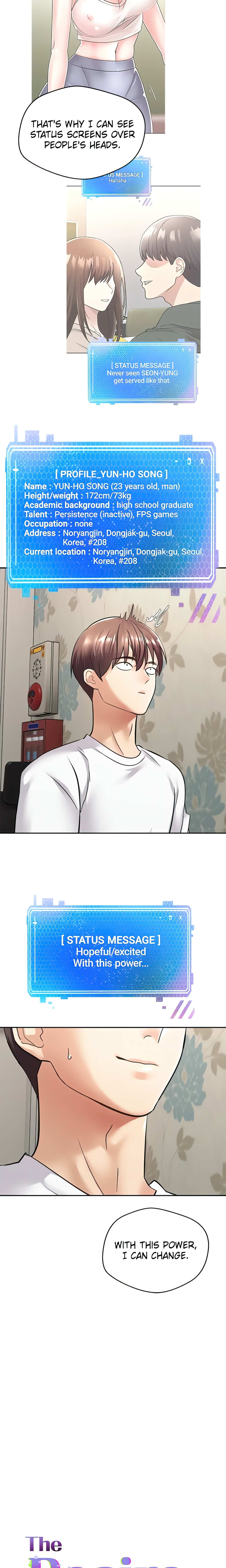 The Desire App (Official) chapter 2 page 3