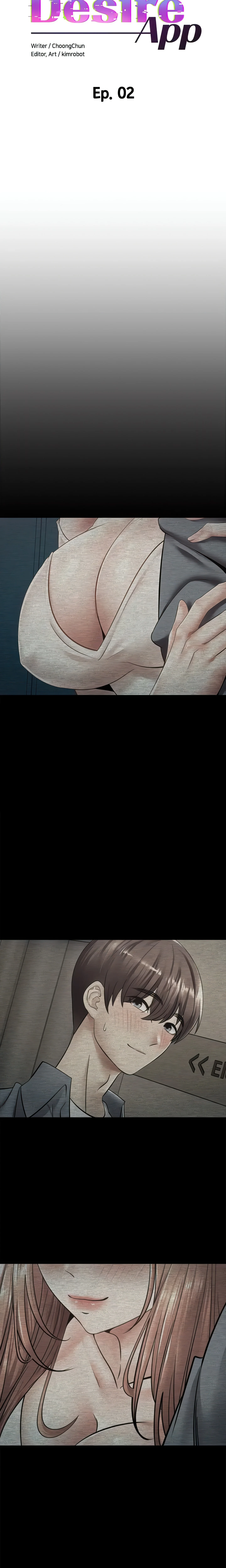 The Desire App (Official) chapter 2 page 4