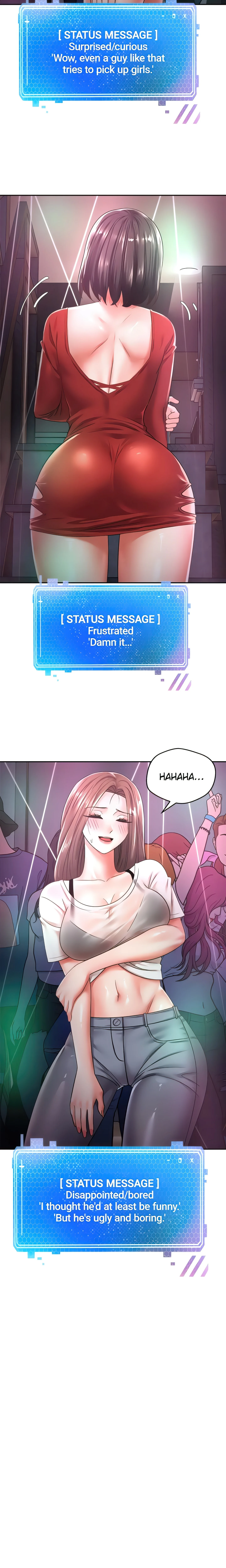 The Desire App (Official) chapter 2 page 17