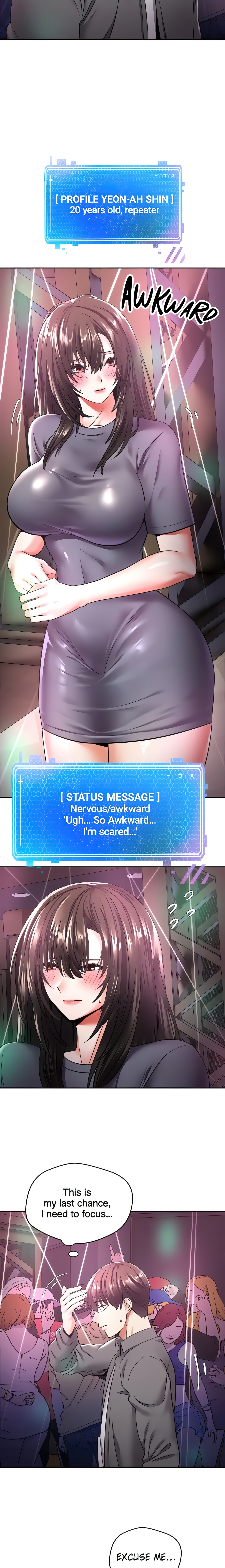 The Desire App (Official) chapter 2 page 20