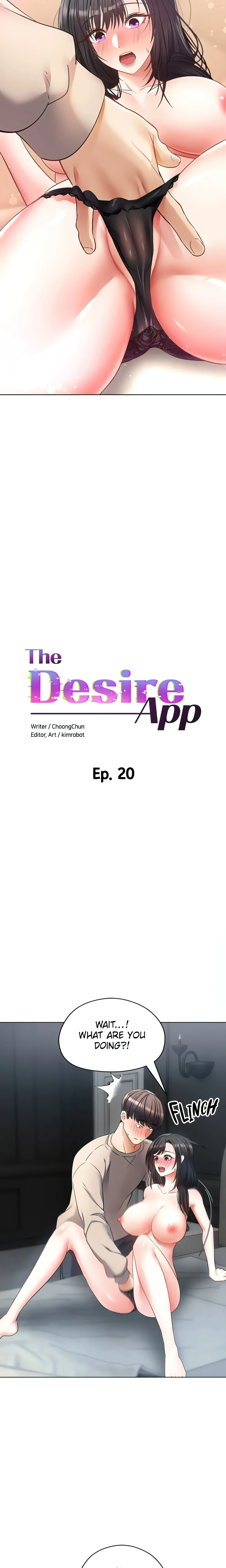 The Desire App (Official) chapter 20 page 2