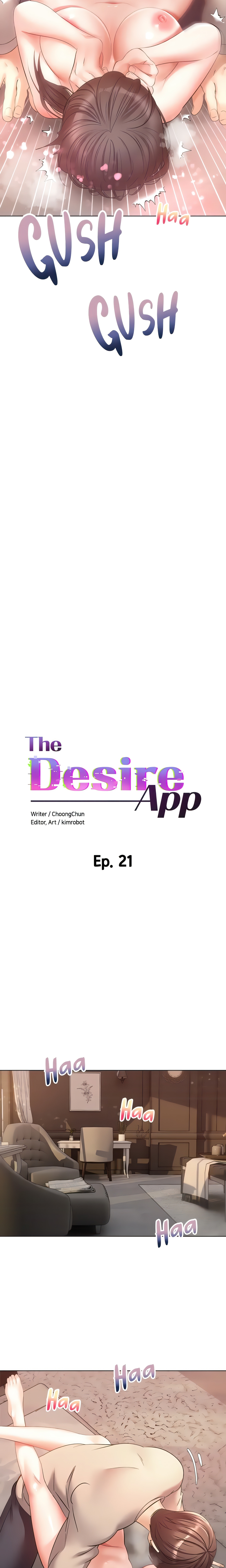 The Desire App (Official) chapter 21 page 2