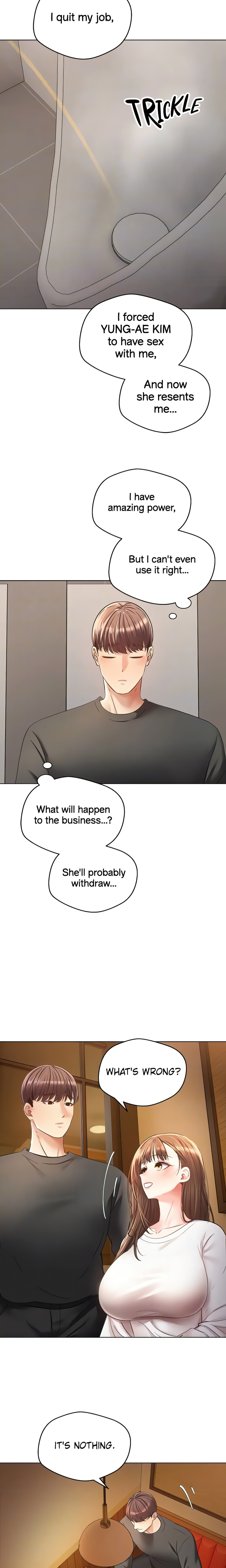 The Desire App (Official) chapter 21 page 7