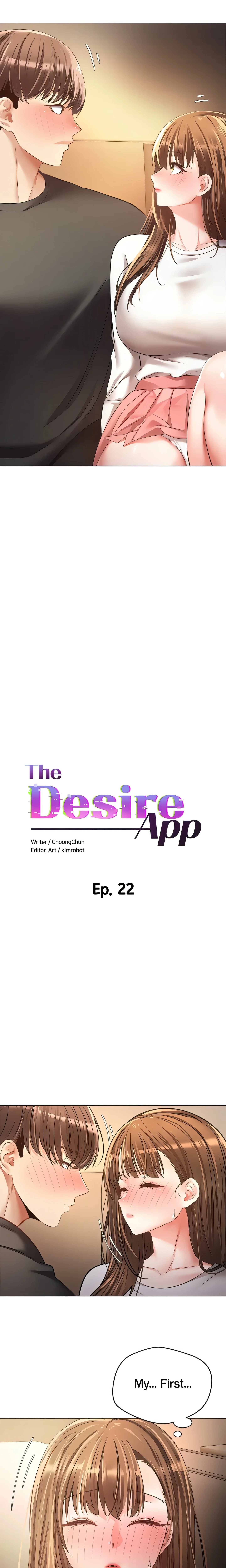 The Desire App (Official) chapter 22 page 2