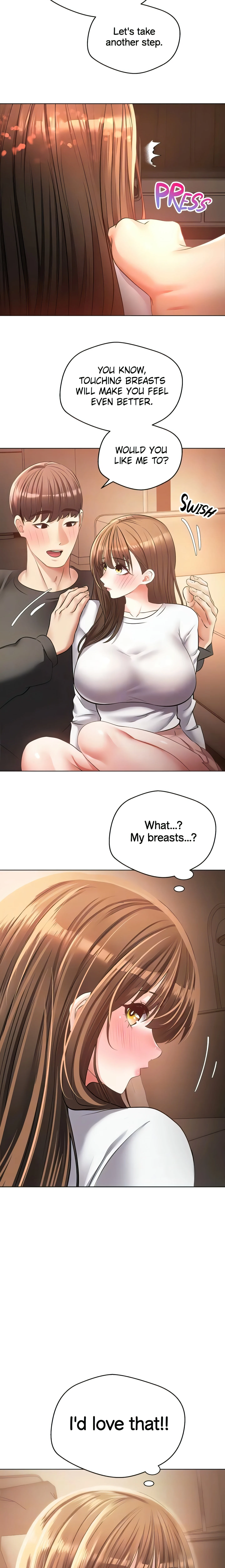 The Desire App (Official) chapter 22 page 8