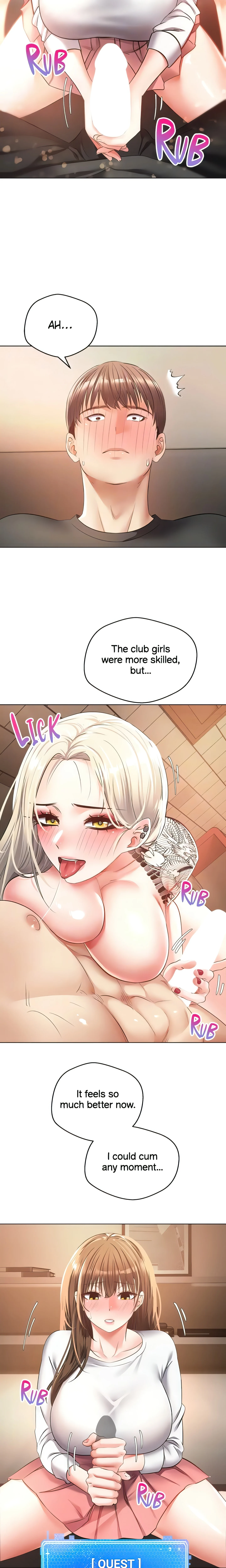 The Desire App (Official) chapter 22 page 17