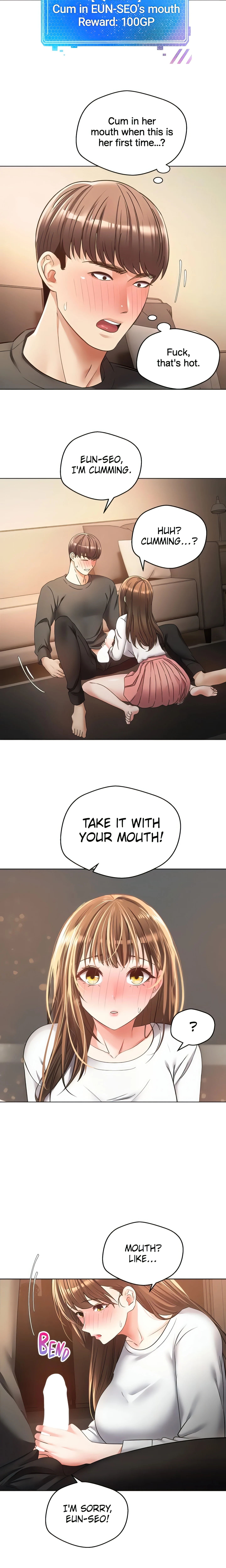 The Desire App (Official) chapter 22 page 18