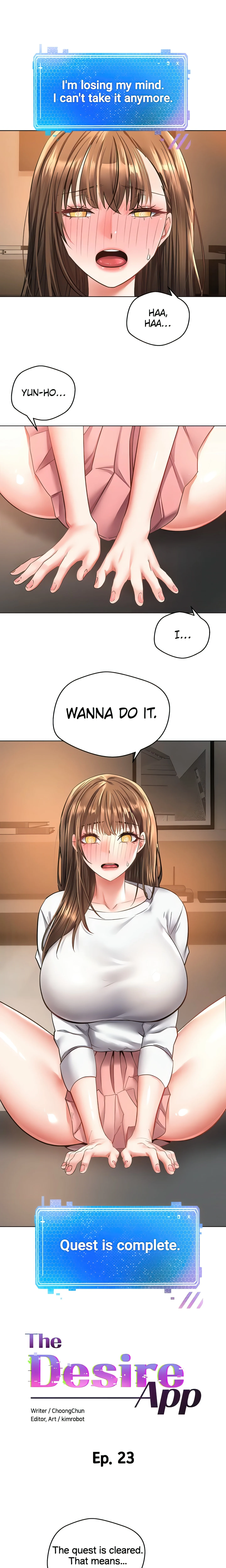 The Desire App (Official) chapter 23 page 1