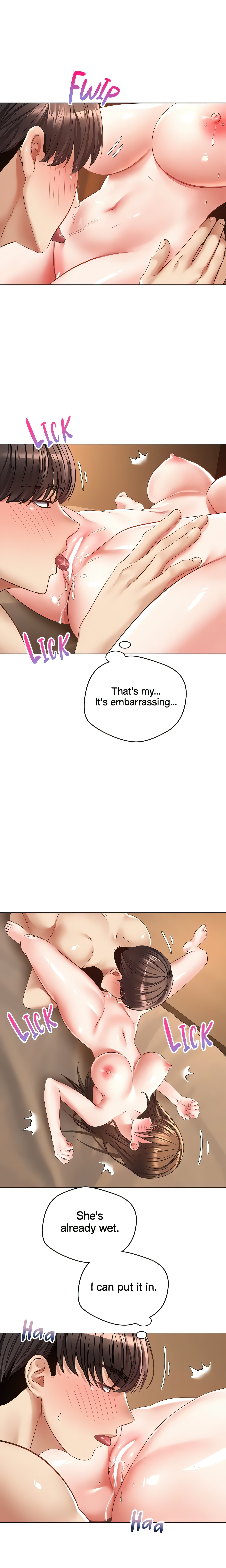 The Desire App (Official) chapter 23 page 11