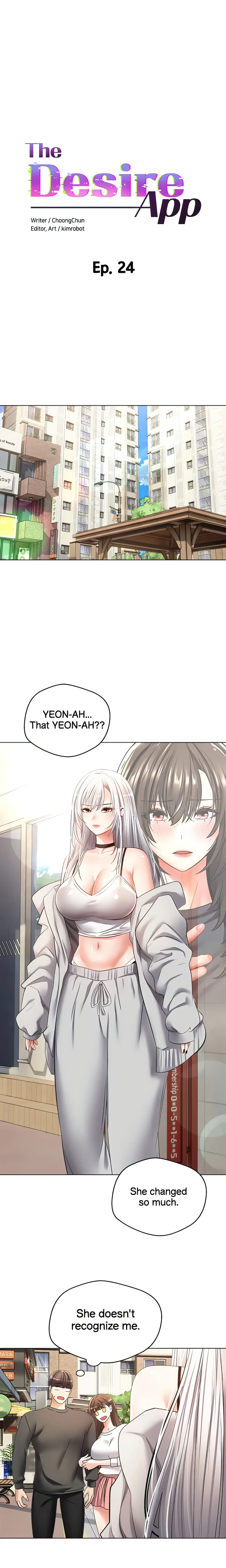 The Desire App (Official) chapter 24 page 1
