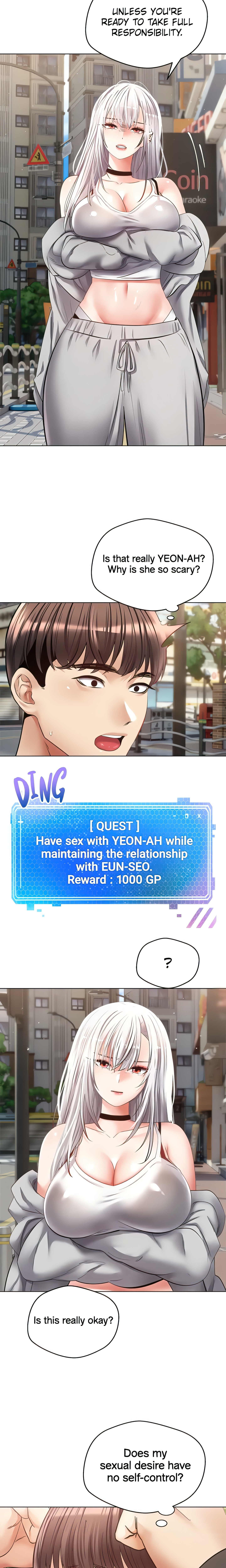 The Desire App (Official) chapter 24 page 3