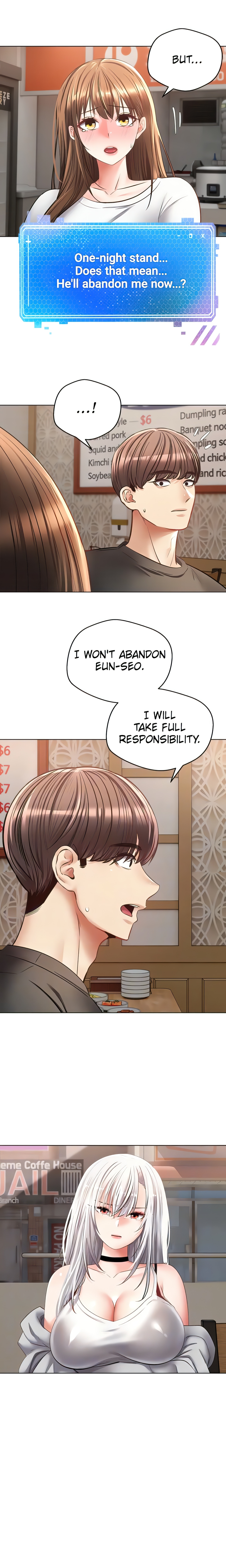 The Desire App (Official) chapter 24 page 13