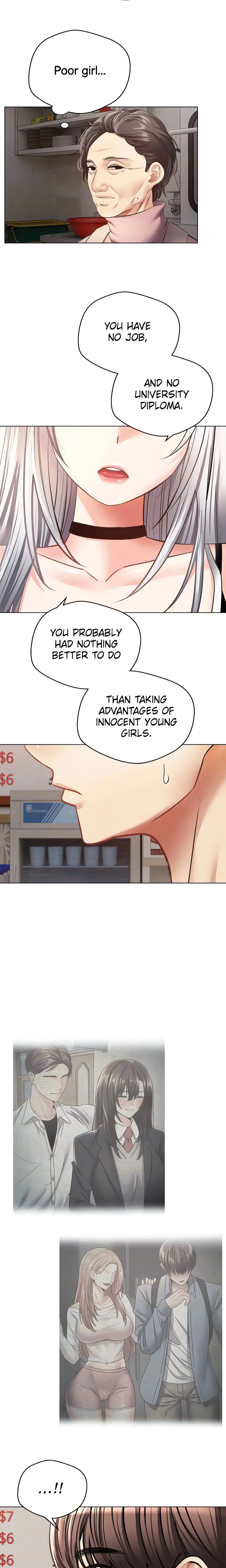 The Desire App (Official) chapter 24 page 15
