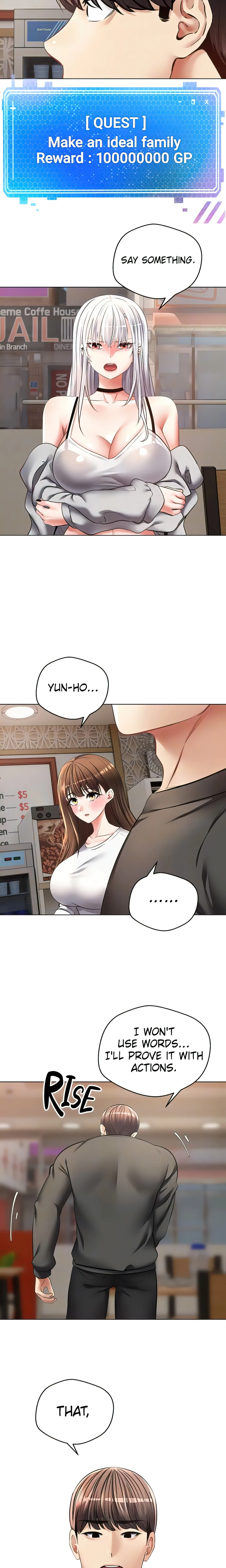 The Desire App (Official) chapter 24 page 16