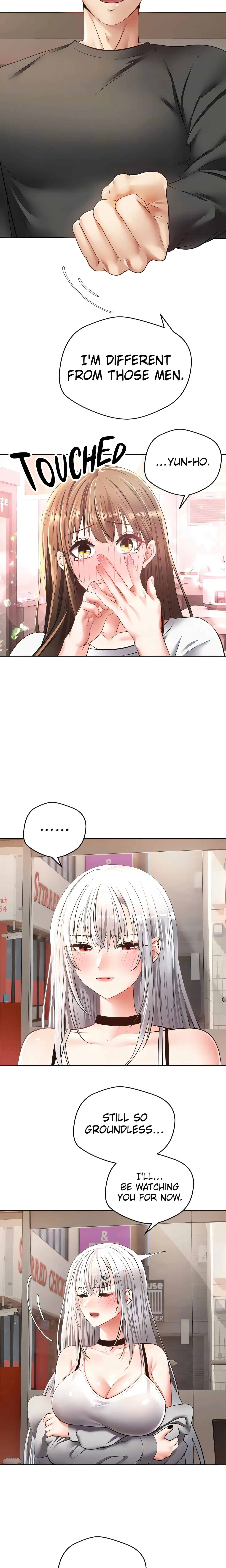 The Desire App (Official) chapter 24 page 17