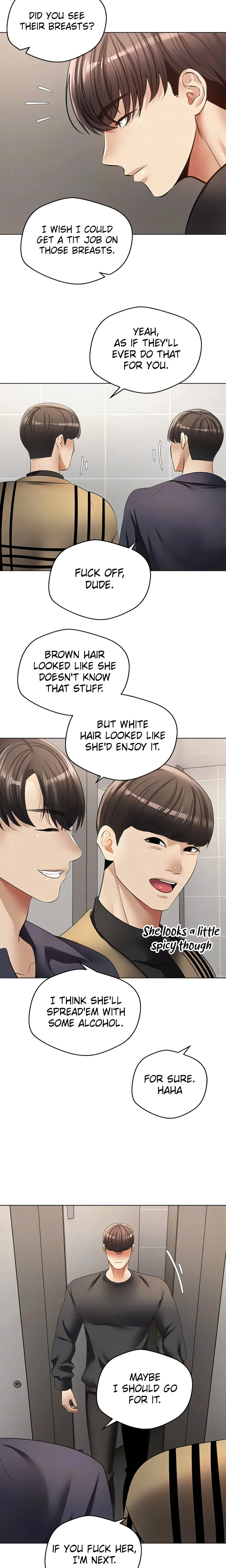 The Desire App (Official) chapter 25 page 7
