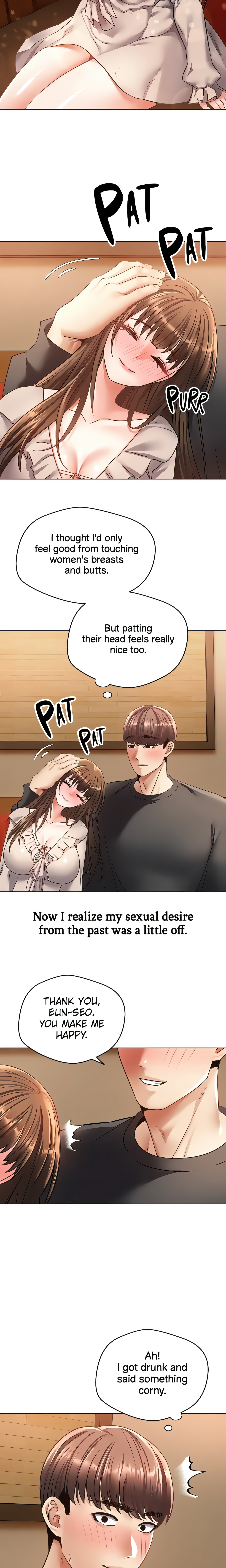 The Desire App (Official) chapter 25 page 12