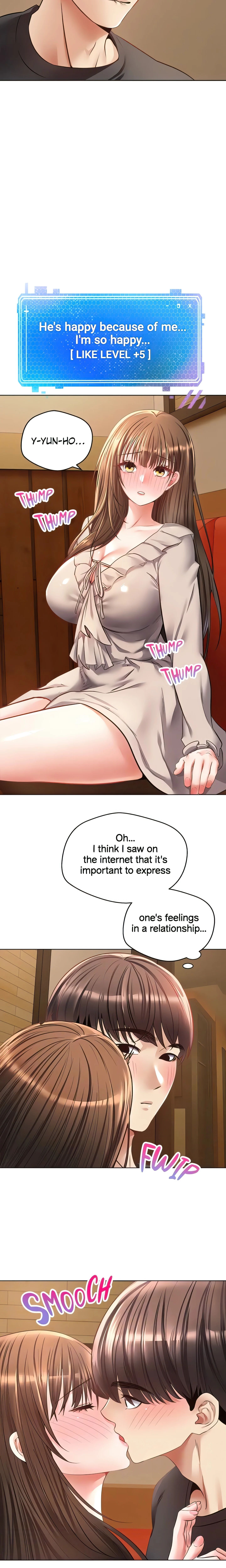 The Desire App (Official) chapter 25 page 13