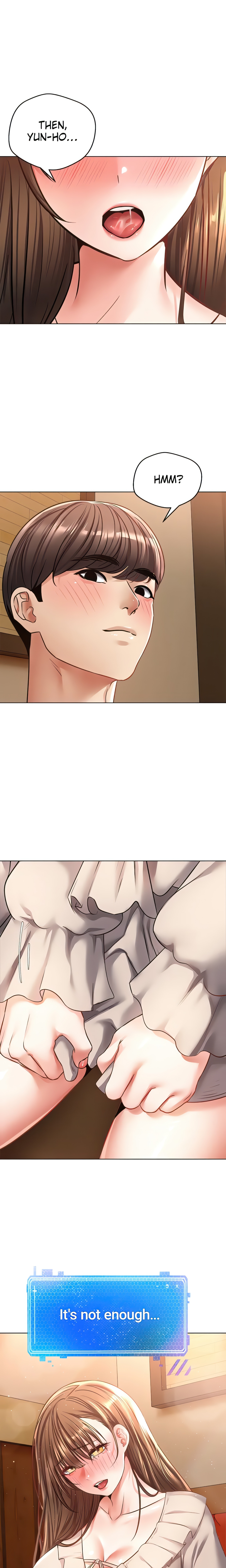 The Desire App (Official) chapter 26 page 1