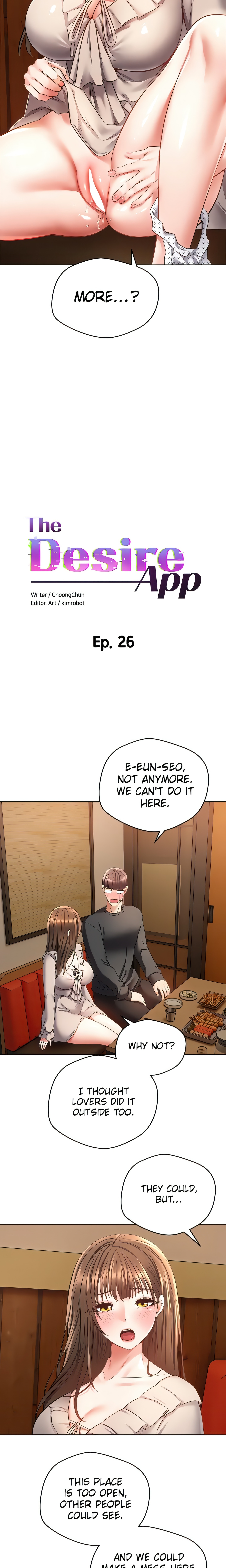 The Desire App (Official) chapter 26 page 2
