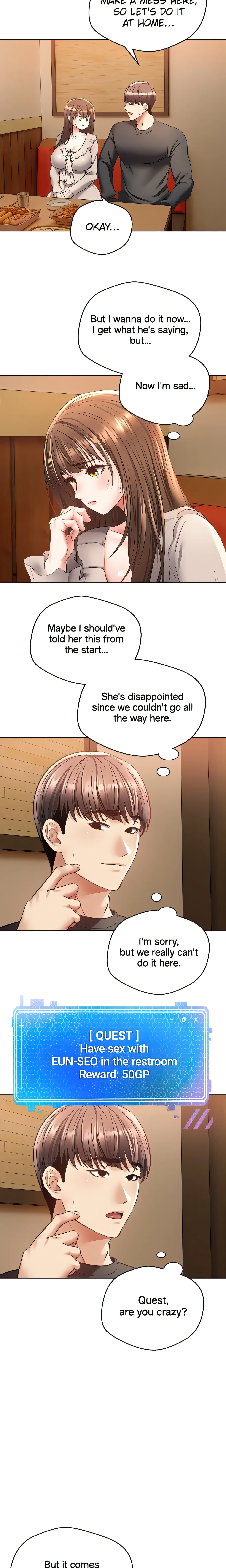 The Desire App (Official) chapter 26 page 3