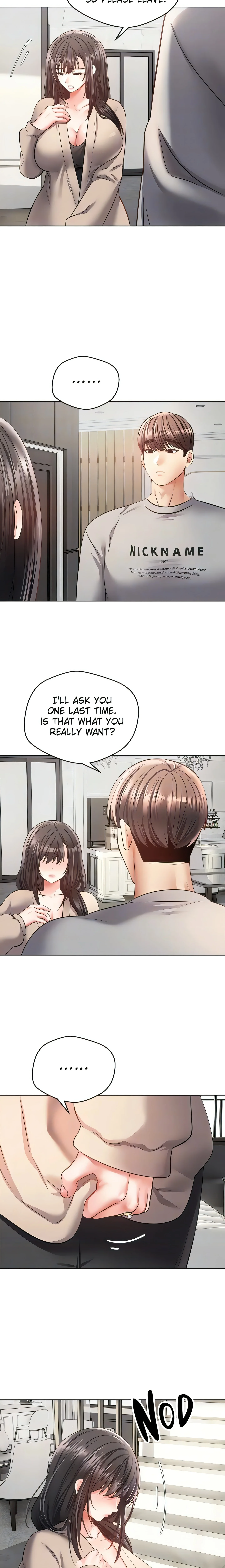 The Desire App (Official) chapter 27 page 6