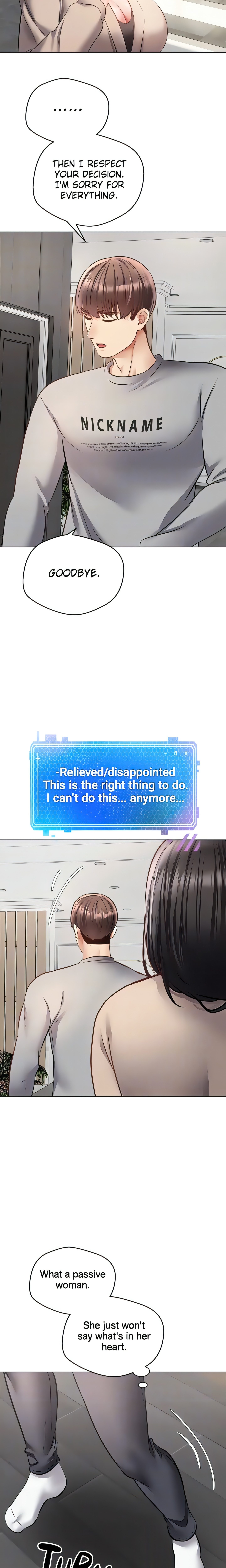 The Desire App (Official) chapter 27 page 7