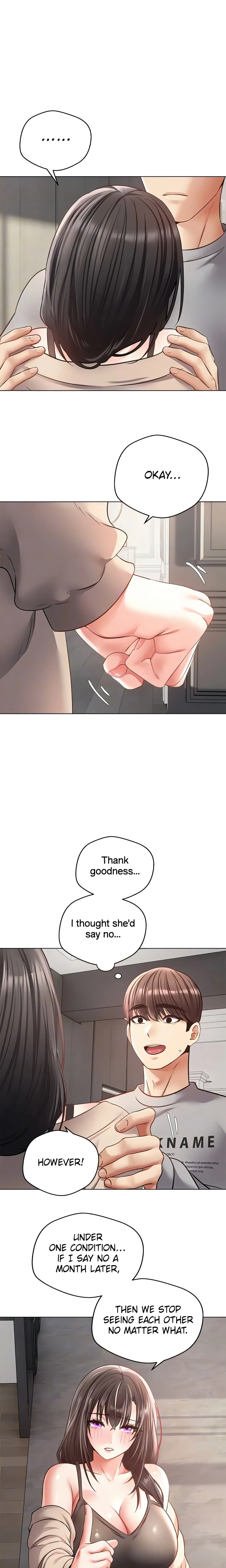 The Desire App (Official) chapter 27 page 14