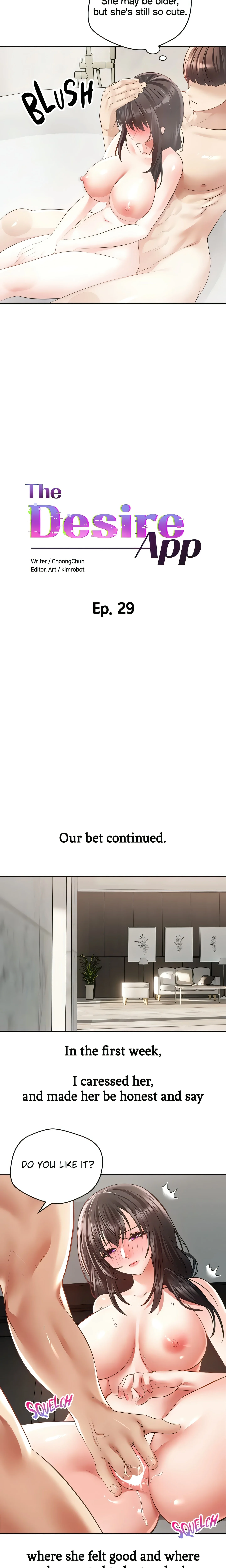 The Desire App (Official) chapter 29 page 4