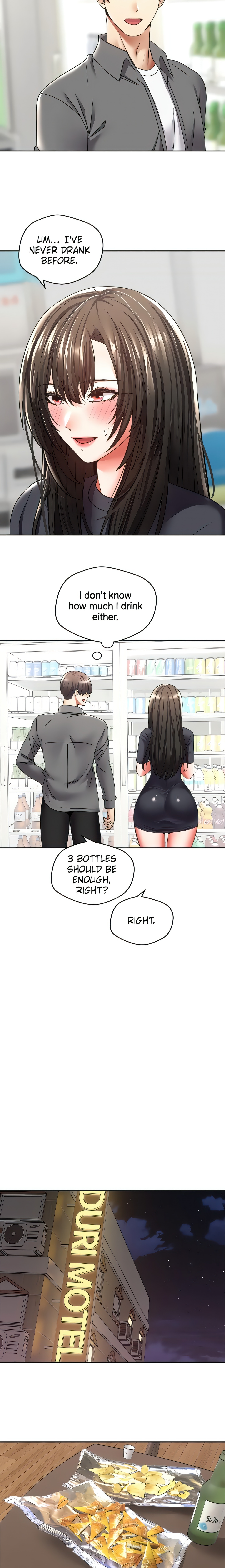 The Desire App (Official) chapter 3 page 5