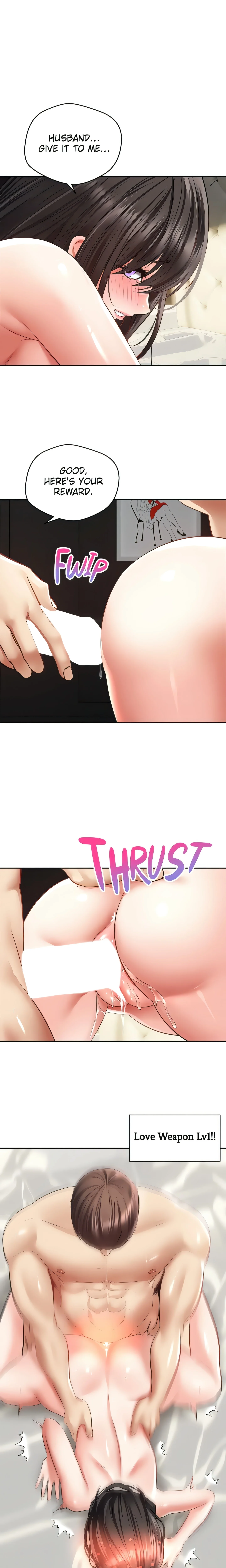 The Desire App (Official) chapter 30 page 1