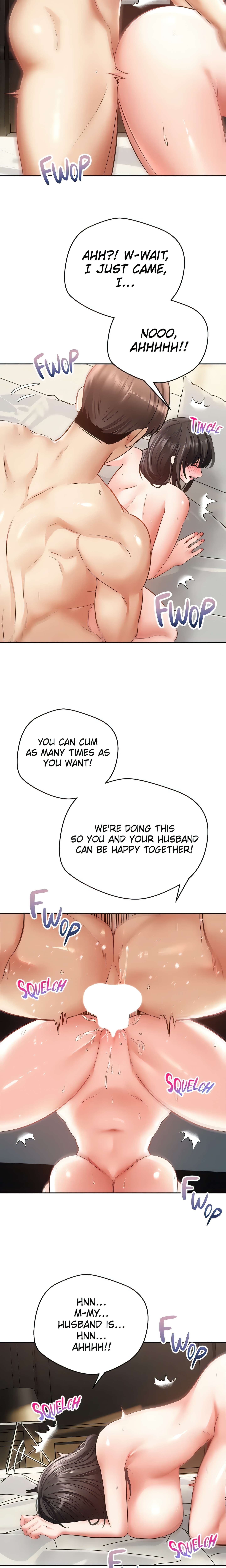 The Desire App (Official) chapter 30 page 4