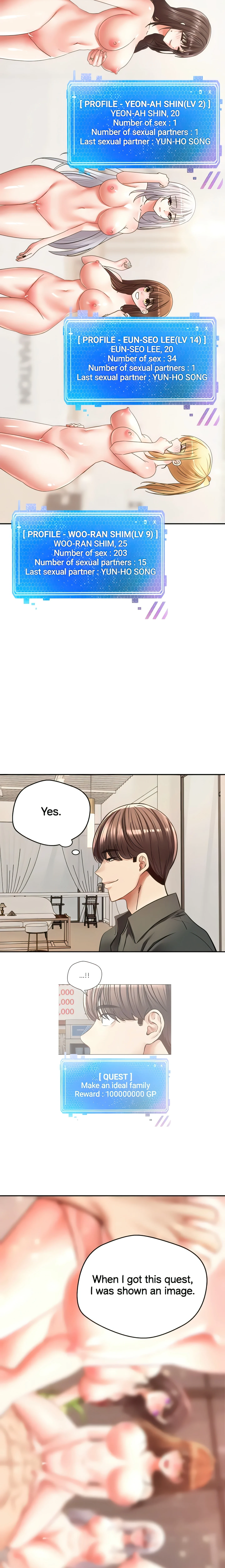 The Desire App (Official) chapter 30 page 20
