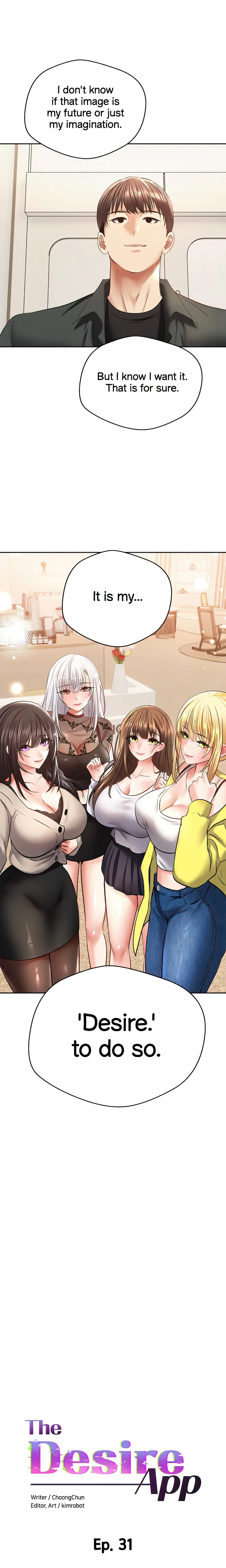 The Desire App (Official) chapter 31 page 1